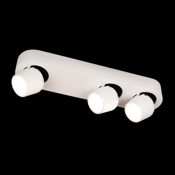 Светильник спот Quiet 10320/3 White