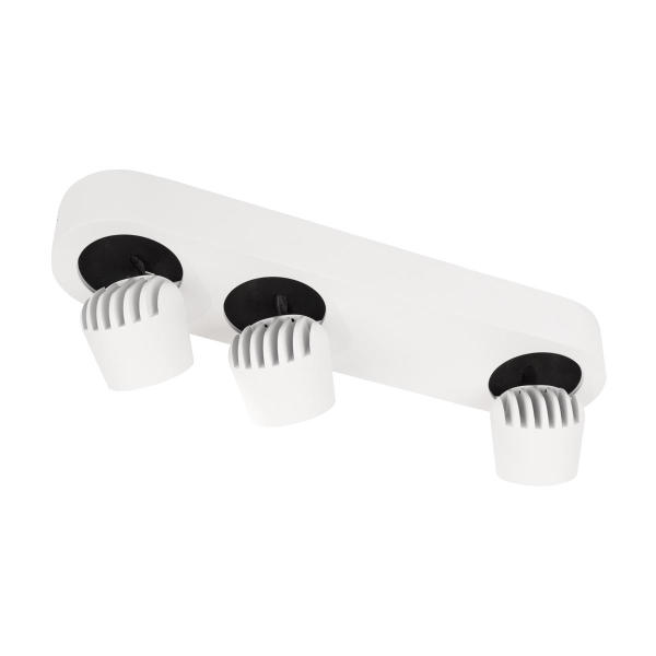 Светильник спот Quiet 10320/3 White