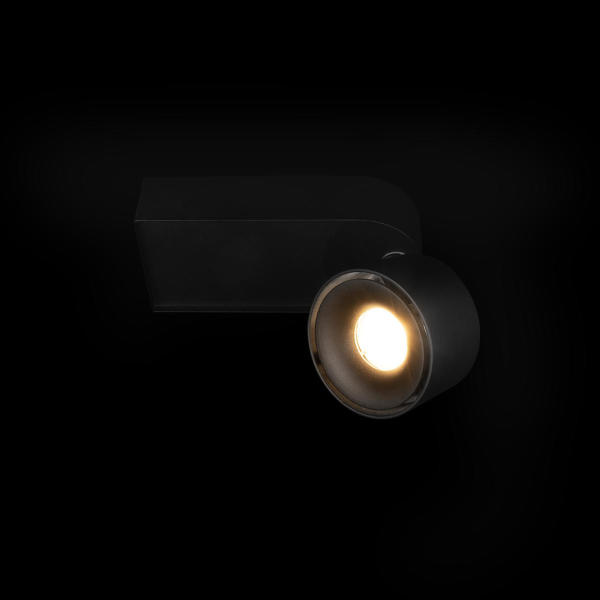 Светильник спот Knof 10324/A Black