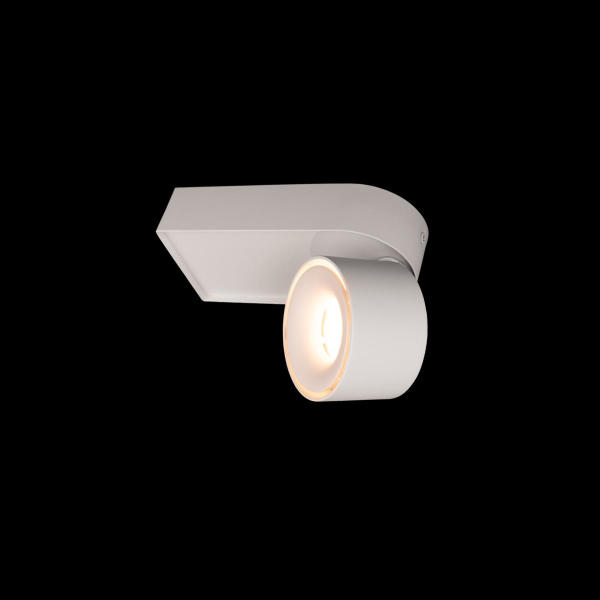 Светильник спот Knof 10324/A White