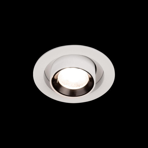 Встраиваемый светильник Apex 10327/C White