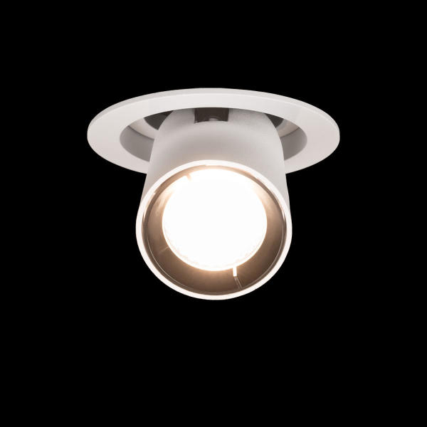 Встраиваемый светильник Apex 10327/C White