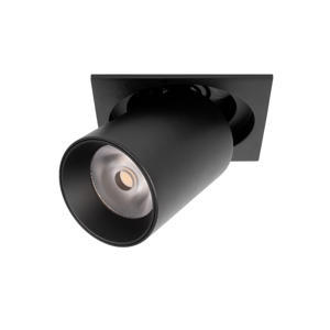 Встраиваемый светильник Apex 10327/D Black