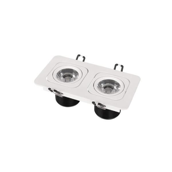 Встраиваемый светильник Screen 10328/2A White