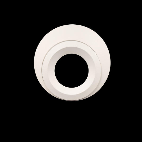 Встраиваемый светильник Click 10339 White