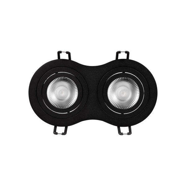 Встраиваемый светильник Hap 10341/2B Black