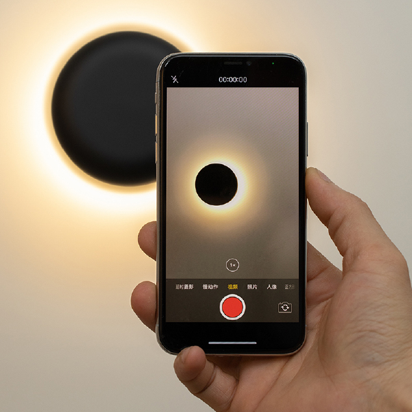 Настенный светильник Point01 224205-23