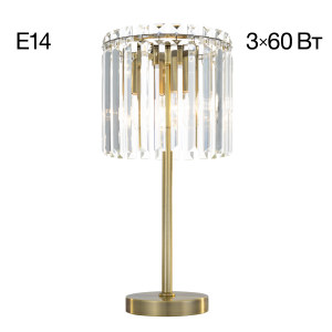 Настольная лампа Джейн CL306833