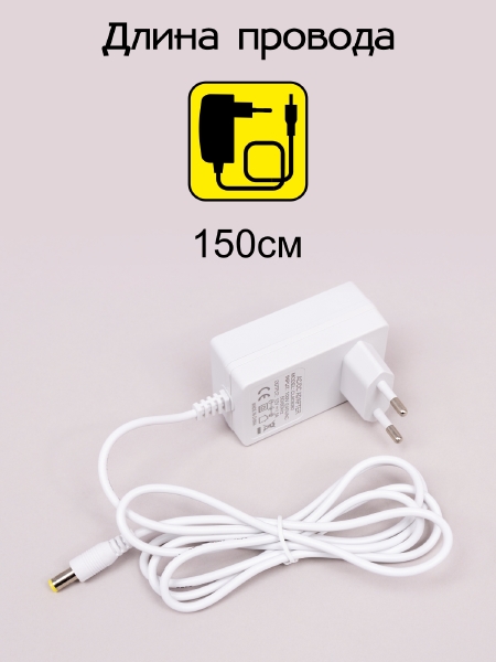 Настольная лампа Ньютон CL803080