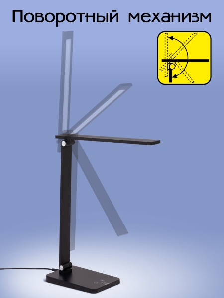 Настольная лампа Ньютон CL803081