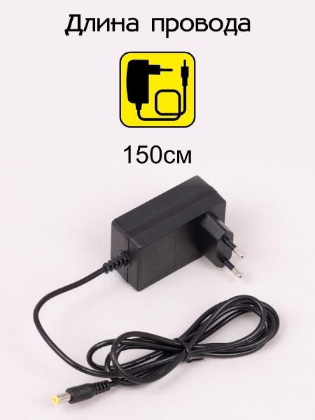 Настольная лампа Ньютон CL803081