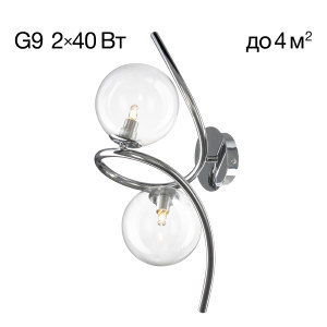 Настенное бра Vansa CL206321