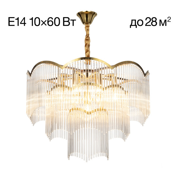 Подвесная люстра Jane CL304163
