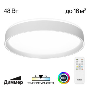 Светильник потолочный Boss CL751350G