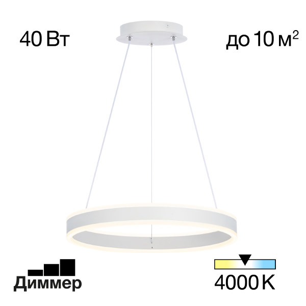 Подвесная люстра Дуэт CL719400