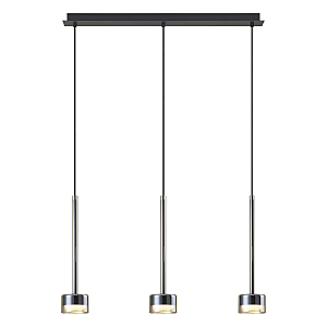 Светильник подвесной Tonic 7884