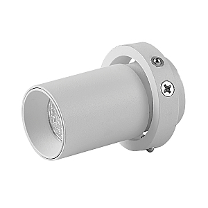 Встраиваемый светильник Trimasi 8450