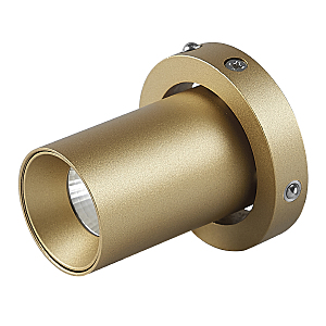 Встраиваемый светильник Trimasi 8454