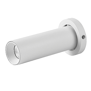 Встраиваемый светильник Trimasi 8458