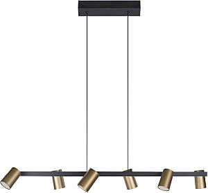 Светильник подвесной Sal 8486