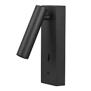 Настенный светильник Tarifa 8499