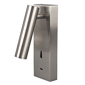 Настенный светильник Tarifa 8500