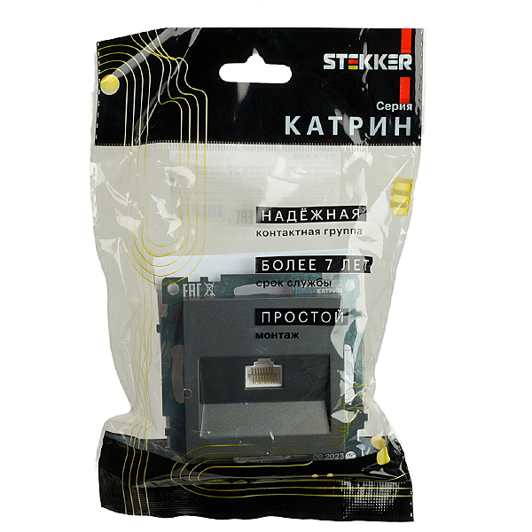 Розетка Катрин 49418