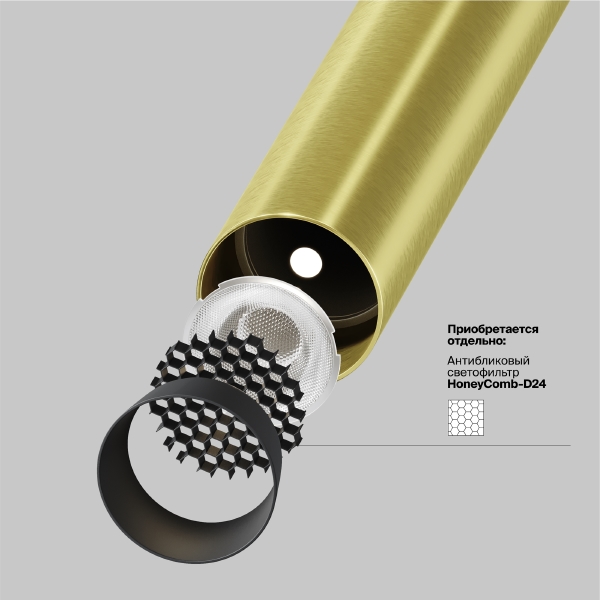 Светильник потолочный Focus T P141RS-L125-6W3K-BBS