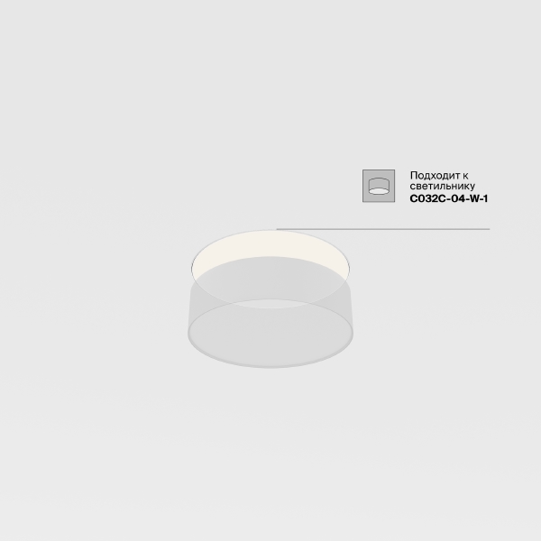Встраиваемый светильник Accessories DLA032-TRS24-W