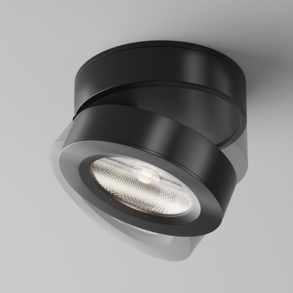 Накладной светильник Magic C022CL-12W4K-B-1
