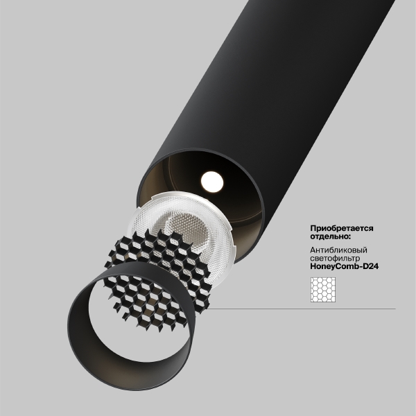 Светильник потолочный Focus T P141RS-L125-6W3K-B