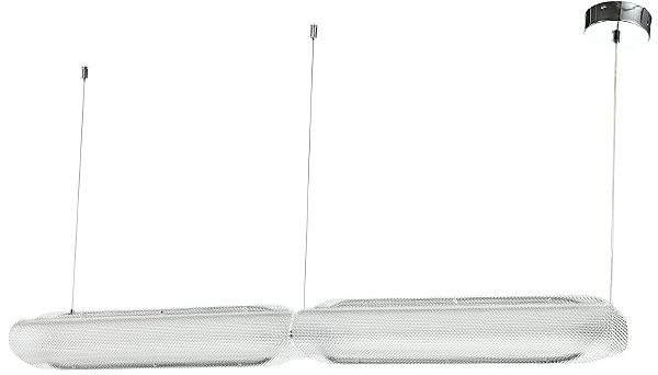 Светильник подвесной Circon ZRS.90610.25