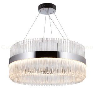 Подвесная люстра Cadance 10536