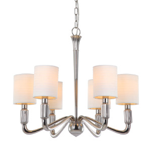 Подвесная люстра Delaware 10116