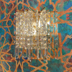 Настенное бра Sibelius 20262