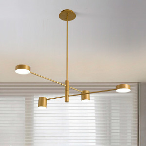 Люстра на штанге Perron 10748