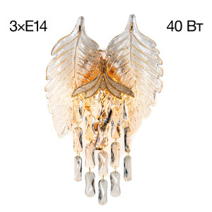 Настенное бра Darby CL309332