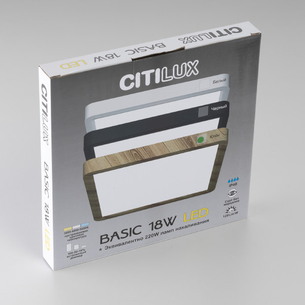 Светильник потолочный Бейсик CL738K182V