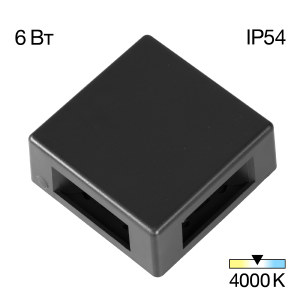 Уличный настенный светильник Stels CLU0721