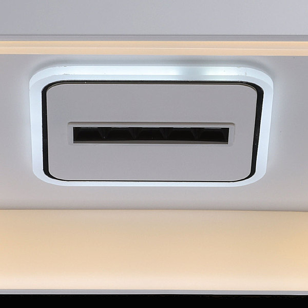 Светильник потолочный Мадлен 424014301