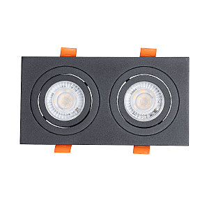 Встраиваемый светильник Прайм 850012802