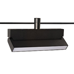 Трековый светильник Флекси 852011101