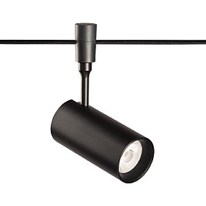 Трековый светильник Флекси 852011901