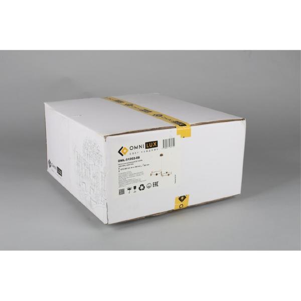 Подвесная люстра Indovero OML-51203-08