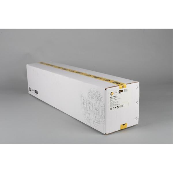 Светильник подвесной Paglio OML-51403-04
