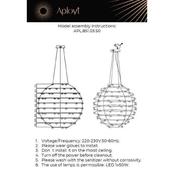 Подвесная люстра Banzhamin APL.851.03.50