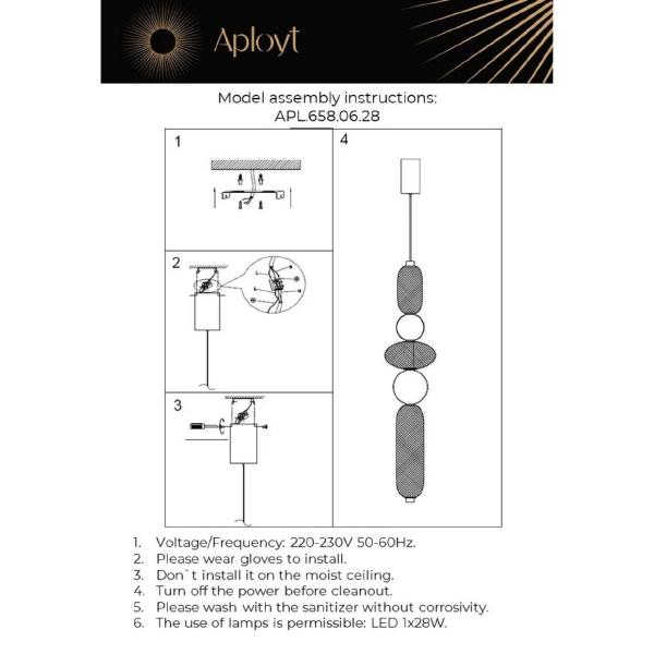 Светильник подвесной Nikusia APL.658.06.28