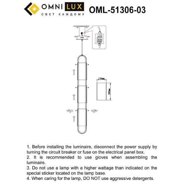 Светильник подвесной Narro OML-51306-03