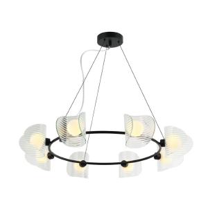 Подвесная люстра Cennina OML-52403-08