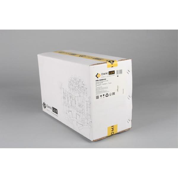 Светильник подвесной Cennina OML-52406-02